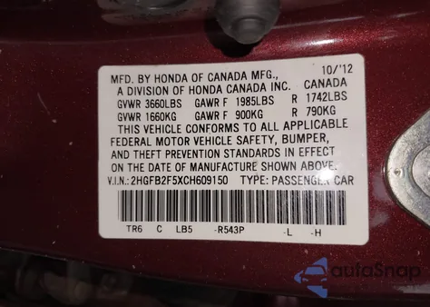 2012 Honda Civic Lx z USA, uszkodzony, nr VIN 2HGFB2F5XCH609150